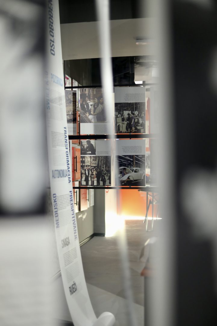 cultural museum Sarajevo installation view